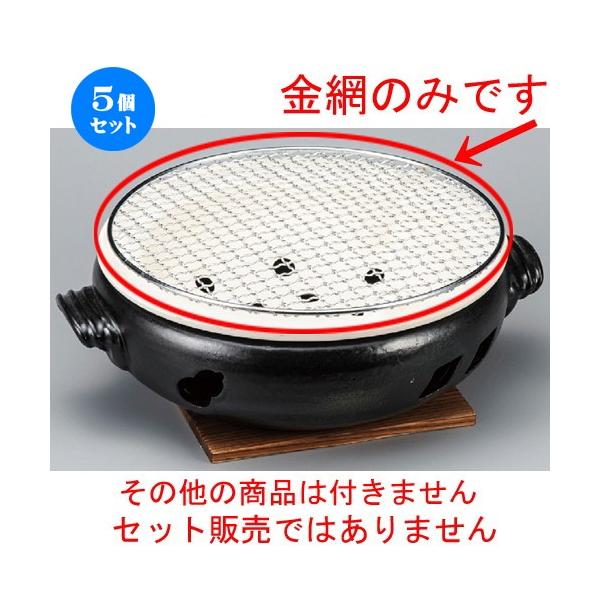 5Zbg  Ă  9pۋ [ 260mm ] y  aH HX Ɩp z