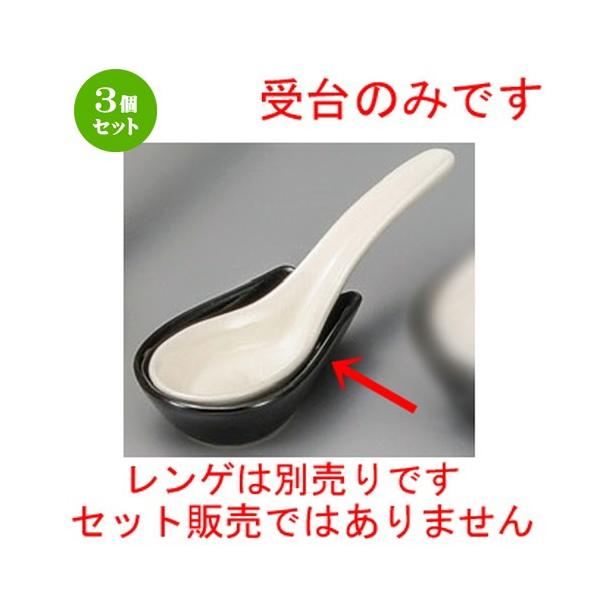 3Zbg  pi   [ 80 x 50 x 24mm ] y  aH HX Ɩp z