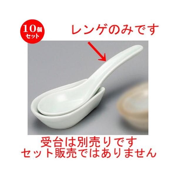 10Zbg  pi  nQ [ 140 x 40mm ] y  aH HX Ɩp z