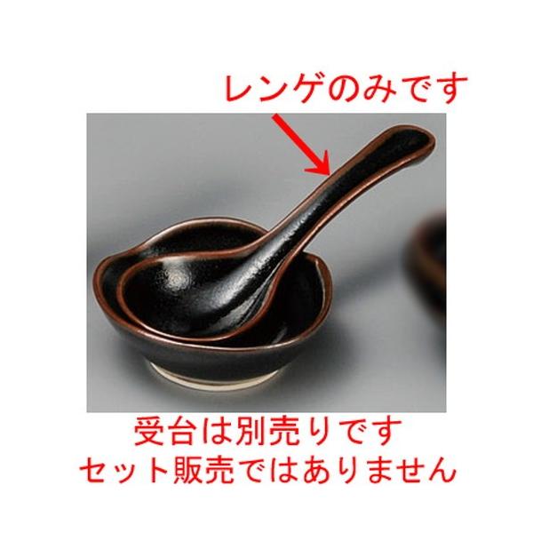  pi  MqVڏQ [ 157 x 53mm ] y  aH HX Ɩp z