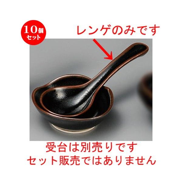 10Zbg  pi  MqVڏQ [ 157 x 53mm ] y  aH HX Ɩp z