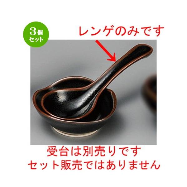 3Zbg  pi  MqVڏQ [ 157 x 53mm ] y  aH HX Ɩp z