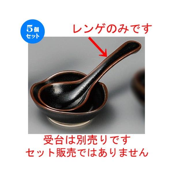 5Zbg  pi  MqVڏQ [ 157 x 53mm ] y  aH HX Ɩp z