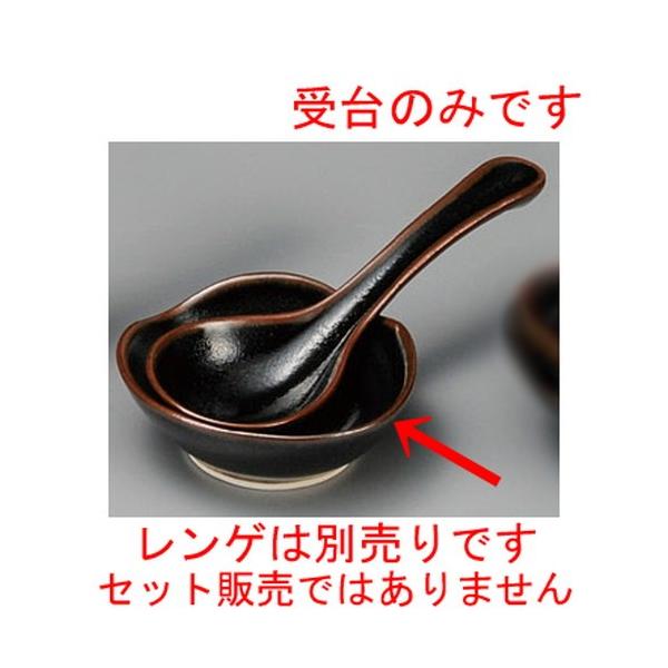  pi  MqVڏ [ 90 x 90 x 33mm ] y  aH HX Ɩp z