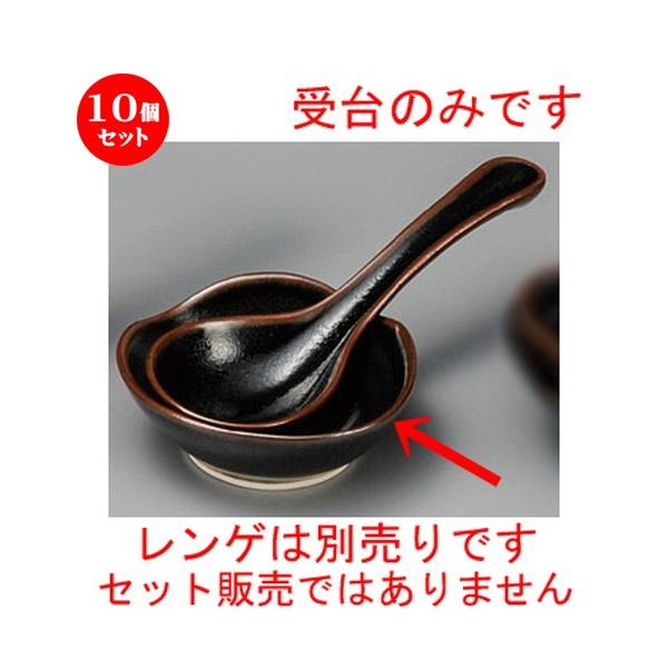 10Zbg  pi  MqVڏ [ 90 x 90 x 33mm ] y  aH HX Ɩp z