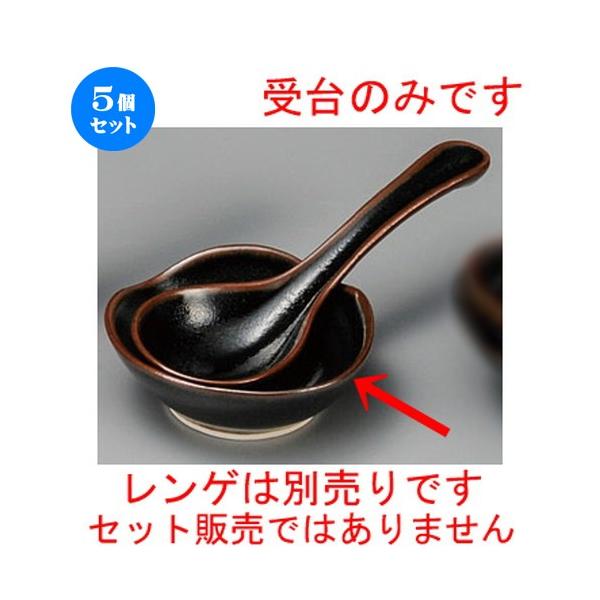 5Zbg  pi  MqVڏ [ 90 x 90 x 33mm ] y  aH HX Ɩp z