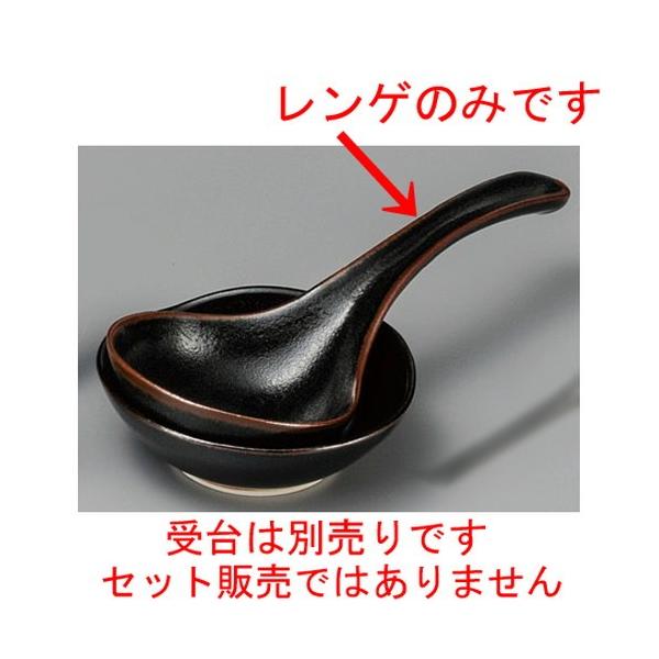  pi  MqVڑ僌Q [ 230 x 93mm ] y  aH HX Ɩp z