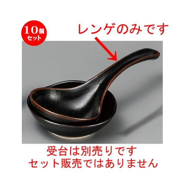 10Zbg  pi  MqVڑ僌Q [ 230 x 93mm ] y  aH HX Ɩp z