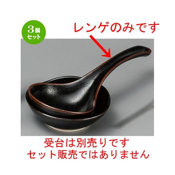 3Zbg  pi  MqVڑ僌Q [ 230 x 93mm ] y  aH HX Ɩp z