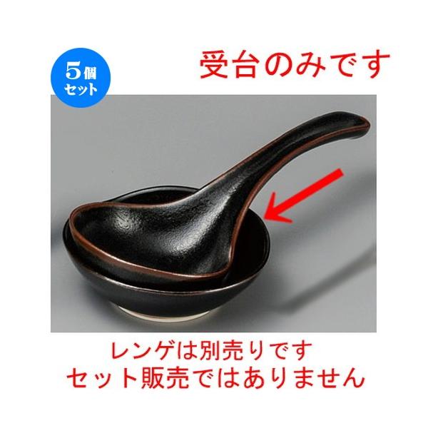 5Zbg  pi  MqVڑ [ 120 x 112 x 40mm ] y  aH HX Ɩp z