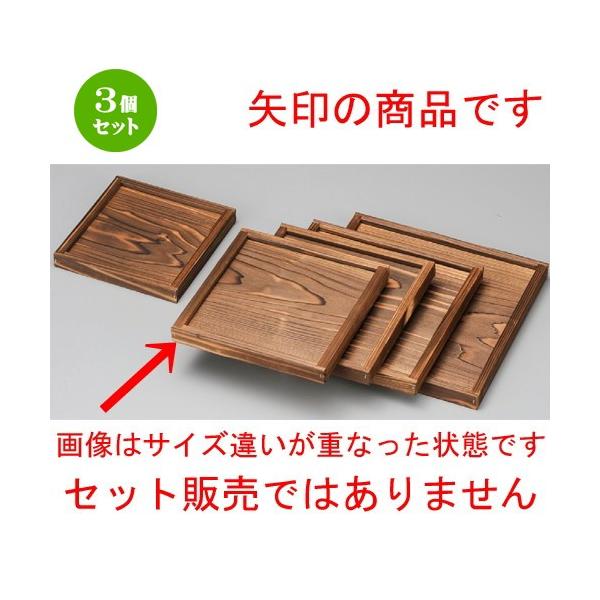 3Zbg  ~  18cmgt~ [ 180 x 180 x 20mm ] y  aH HX Ɩp z