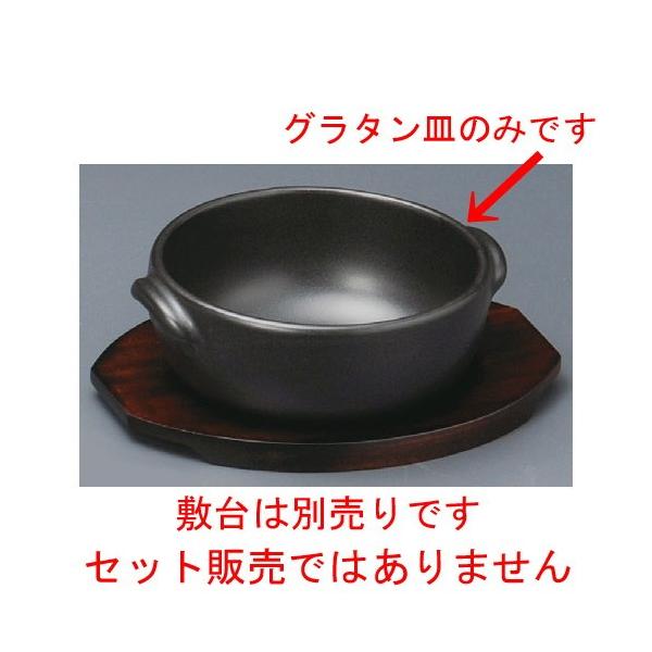  O^M  iϔMjۃO^ [ 150 x 133 x 57mm ] yXg ze HX mH Ɩp z