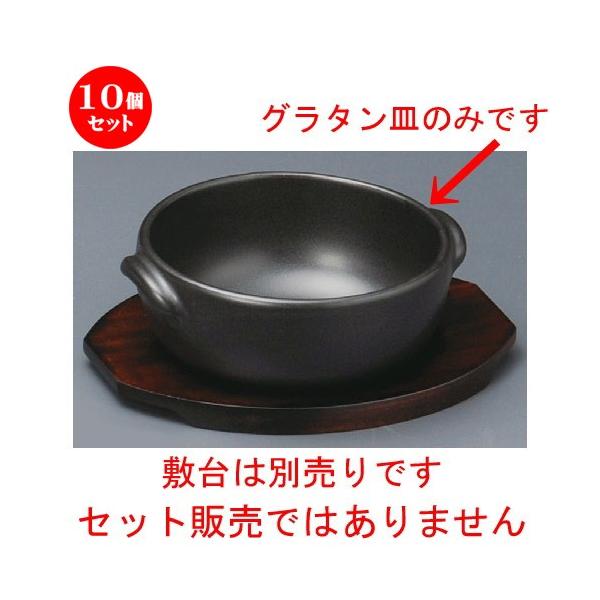 10Zbg  O^M  iϔMjۃO^ [ 150 x 133 x 57mm ] yXg ze HX mH Ɩp z