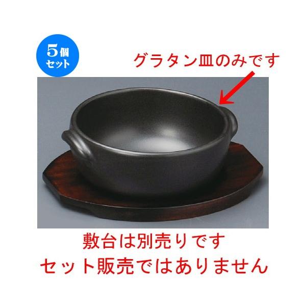 5Zbg  O^M  iϔMjۃO^ [ 150 x 133 x 57mm ] yXg ze HX mH Ɩp z