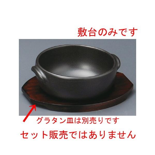  O^M  ۃO^~ij [ 180 x 140 x 12mm ] yXg ze HX mH Ɩp z