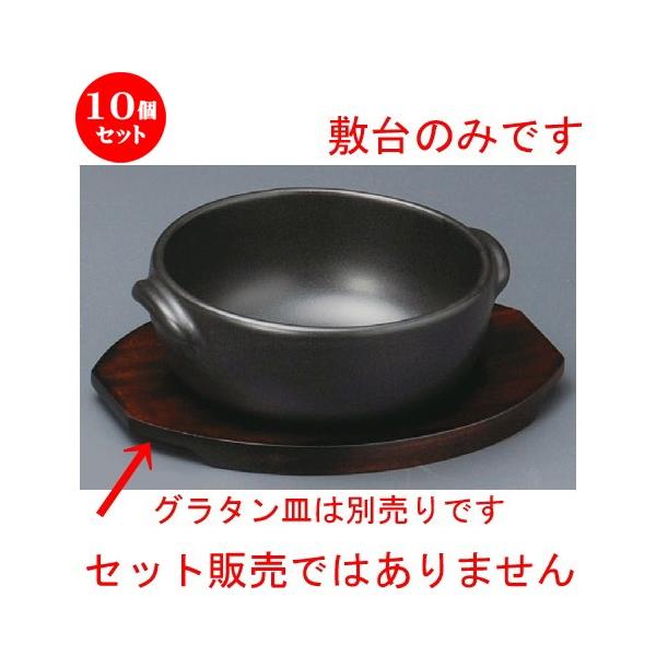 10Zbg  O^M  ۃO^~ij [ 180 x 140 x 12mm ] yXg ze HX mH Ɩp z