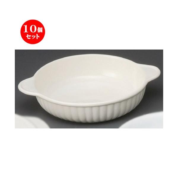 10Zbg  O^M  ؊ۃO^ [ 205 x 165 x 40mm ] yXg ze HX mH Ɩp z