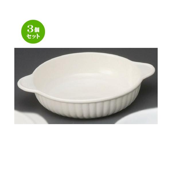 3Zbg  O^M  ؊ۃO^ [ 205 x 165 x 40mm ] yXg ze HX mH Ɩp z