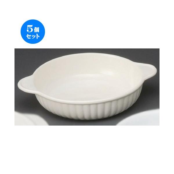 5Zbg  O^M  ؊ۃO^ [ 205 x 165 x 40mm ] yXg ze HX mH Ɩp z