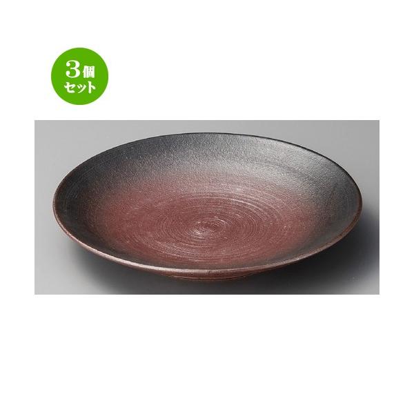 3Zbg  M  Ē9.5M [ 290 x 50mm ] y  aH HX Ɩp z