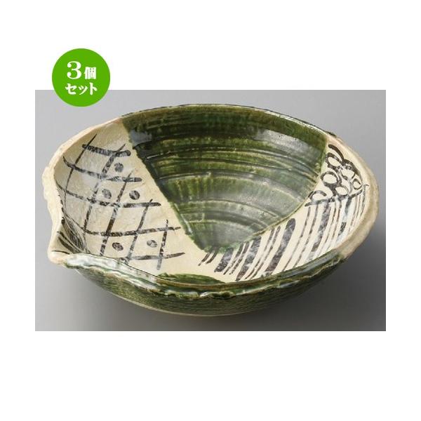 3Zbg  唫  D􉽖10.0Ќ [ 314 x 308 x 94mm ]| 唫  aH mH  Ɩp