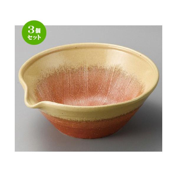 3Zbg    ɉЌNVt7.0 [ 228 x 220 x 90mm ] |  aH mH  Ɩp