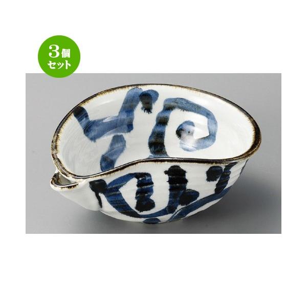 3Zbg  p  炬^R7.0Ќ [ 205 x 155 x 83mm ] |  aH mH  Ɩp