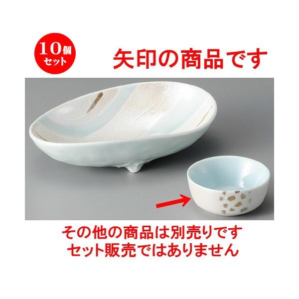 10Zbg    X^[ [ 67 x 30mm ]  |  aH mH  Ɩp