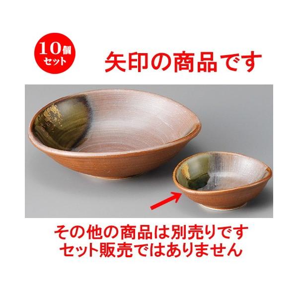 10Zbg    ʓؐ [ 88 x 80 x 30mm ]  |  aH mH  Ɩp