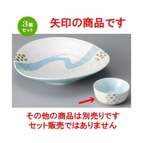 3Zbg    X^[ې [ 67 x 30mm ]  |  aH mH  Ɩp