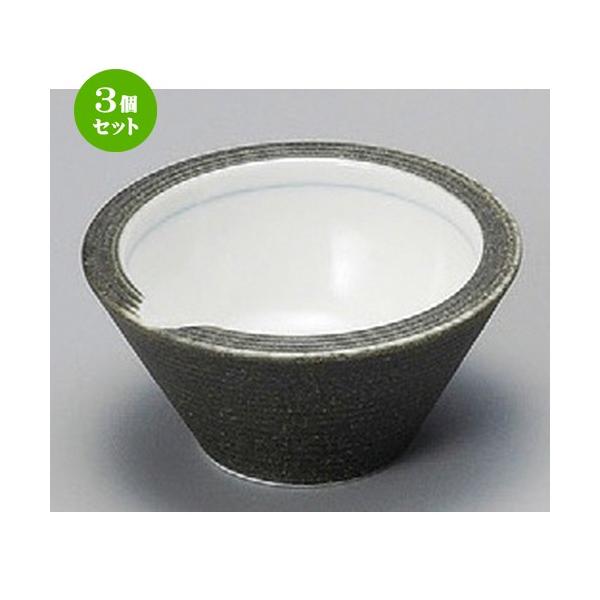 3Zbg  t  ɉЌt [ 93 x 46mm ] y  aH HX Ɩp z