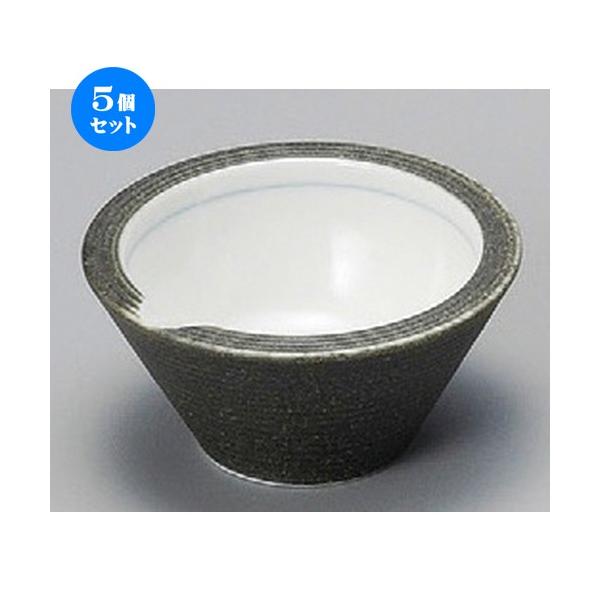 5Zbg  t  ɉЌt [ 93 x 46mm ] y  aH HX Ɩp z