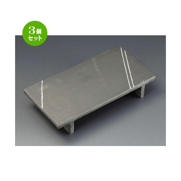 3Zbg  ĕM  Yy}i9.0M [ 290 x 147 x 53mm ] y  aH HX Ɩp z