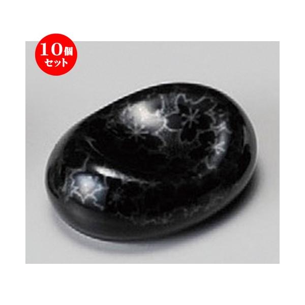 10Zbg  u  ʗ䓤^u [ 45 x 33 x 15mm ] y  aH HX Ɩp z