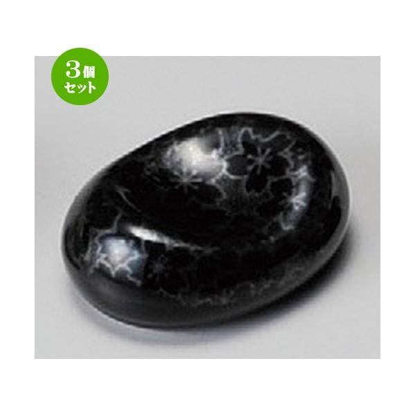 3Zbg  u  ʗ䓤^u [ 45 x 33 x 15mm ] y  aH HX Ɩp z