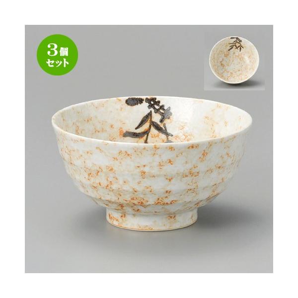 3Zbg    u5.5p [ 170 x 88mm ] y  aH HX Ɩp z