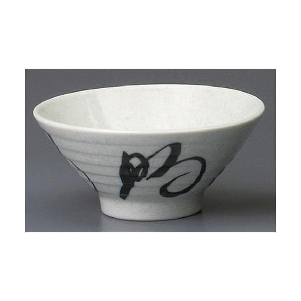  咃  4.5 [ 144 x 62mm ] y H aH HX Ɩp z