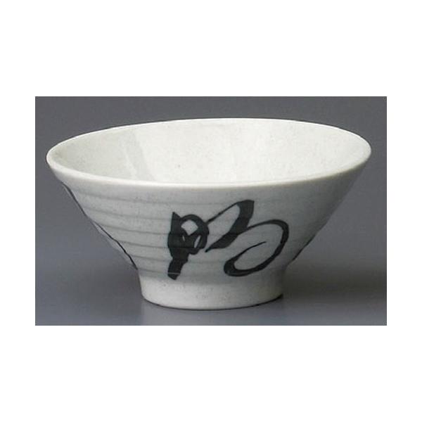  咃  4.8И [ 150 x 68mm ] y H aH HX Ɩp z