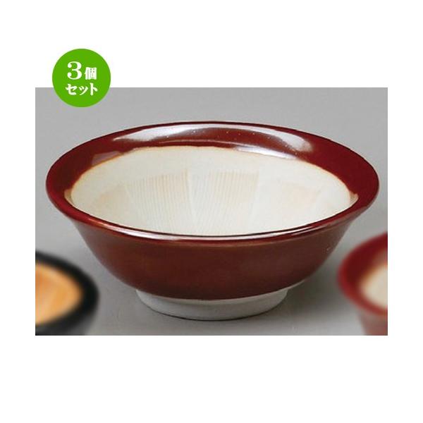 3Zbg  X  Z3.5蔫 [ 105 x 40mm ] y  aH HX Ɩp z