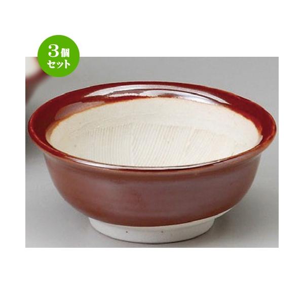 3Zbg  X  Z蔫 [ 95 x 41mm ] y  aH HX Ɩp z