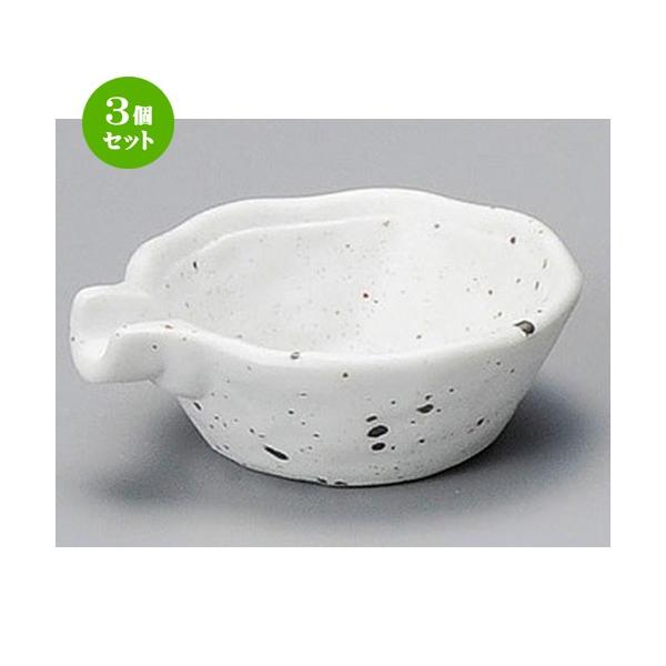 3Zbg  t  SؗnЌ~jt [ 82 x 71 x 30mm ] y  aH HX Ɩp z