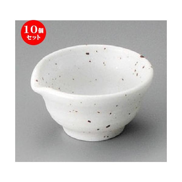 10Zbg    SؗnЌt [ 69 x 67 x 36mm ] y  aH HX Ɩp z