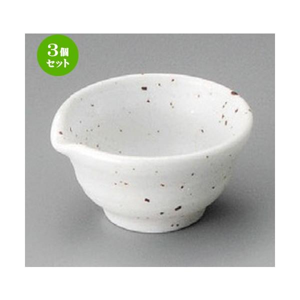 3Zbg    SؗnЌt [ 69 x 67 x 36mm ] y  aH HX Ɩp z