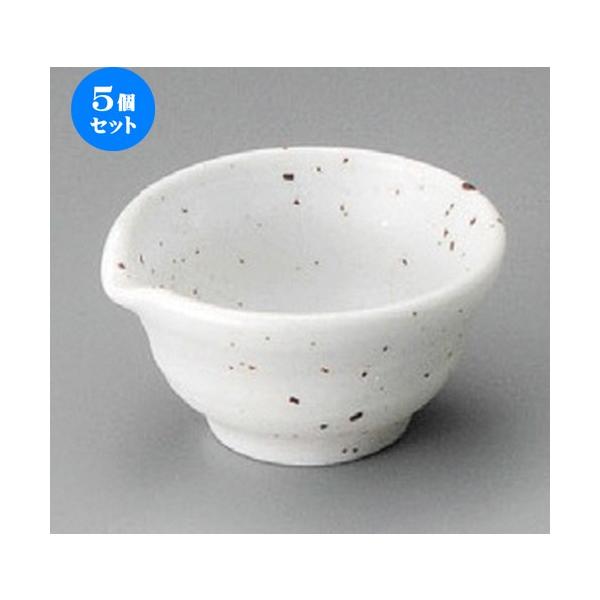 5Zbg    SؗnЌt [ 69 x 67 x 36mm ] y  aH HX Ɩp z