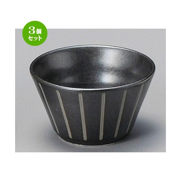 3Zbg  t  XgCvt [ 71 x 40mm ] y  aH HX Ɩp z