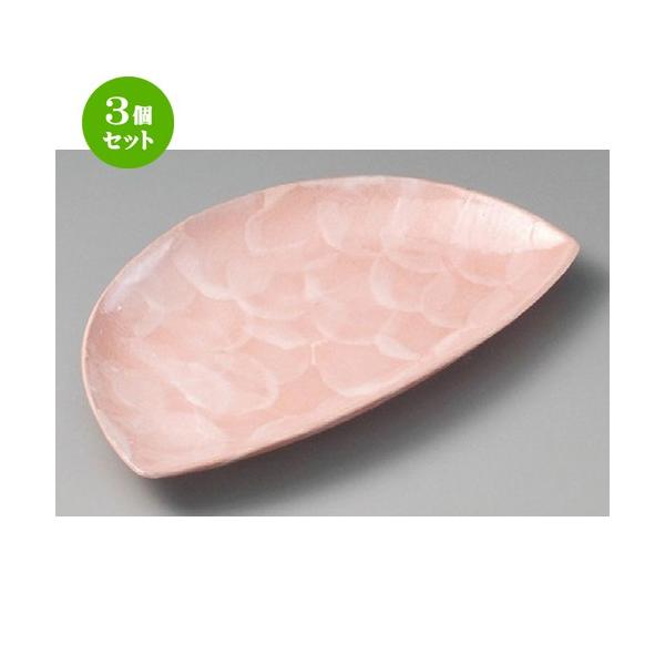 3Zbg  ĕM  єpM [ 255 x 155 x 24mm ] y  aH HX Ɩp z