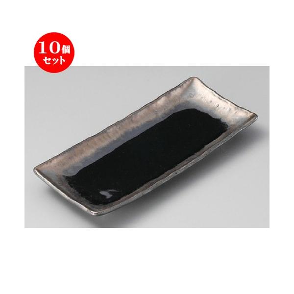 10Zbg  ܎M  Vڋʂ܎M [ 285 x 126 x 33mm ] y  aH HX Ɩp z