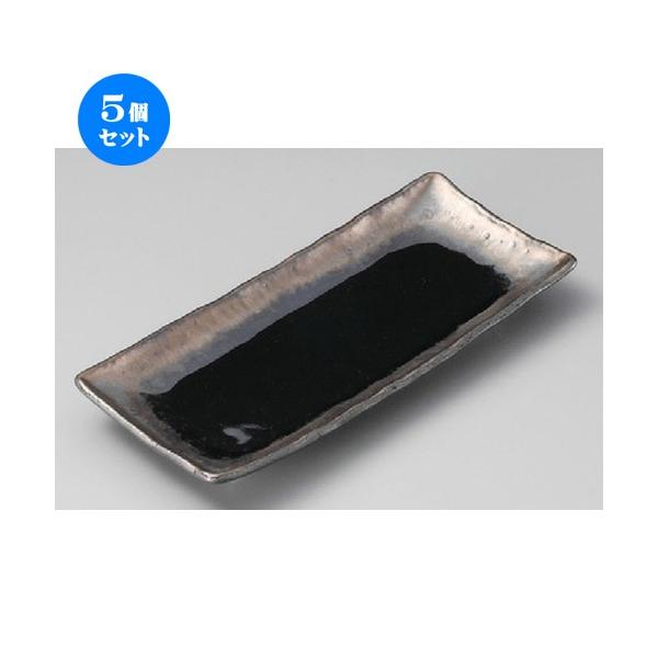 5Zbg  ܎M  Vڋʂ܎M [ 285 x 126 x 33mm ] y  aH HX Ɩp z