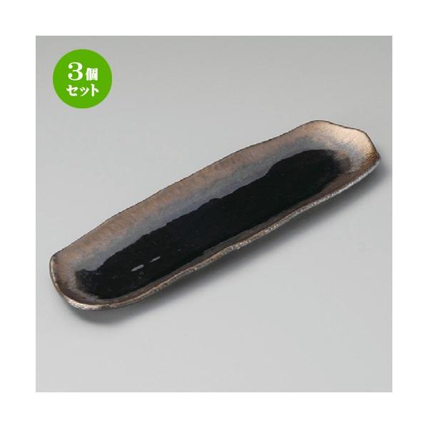 3Zbg  ܎M  VڋʋڒM [ 330 x 100 x 18mm ] y  aH HX Ɩp z