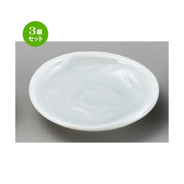 3Zbg  M  ˂M [ 88 x 14mm ] y  aH HX Ɩp z